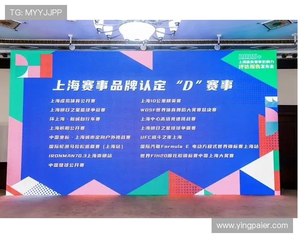 问鼎体育app官方下载安卓最新版本，全面支持多项体育赛事直播与赛事数据查询