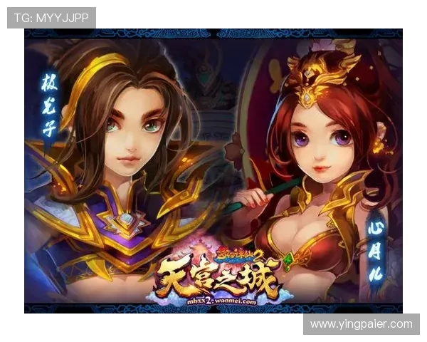 问鼎在线官网app游戏攻略与技巧分享,提升玩家战斗力,轻松应对各种游戏挑战