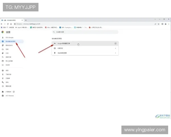 问鼎在线网页版登录账号被封怎么办恢复账号的详细流程介绍