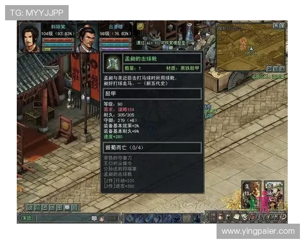 问鼎娱乐官网在线提供专业的客服支持,及时解决玩家在游戏中遇到的各种问题和疑问