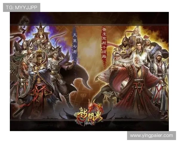 问鼎官网入口注册常见问题及解决方案，确保玩家顺利开启游戏体验之旅